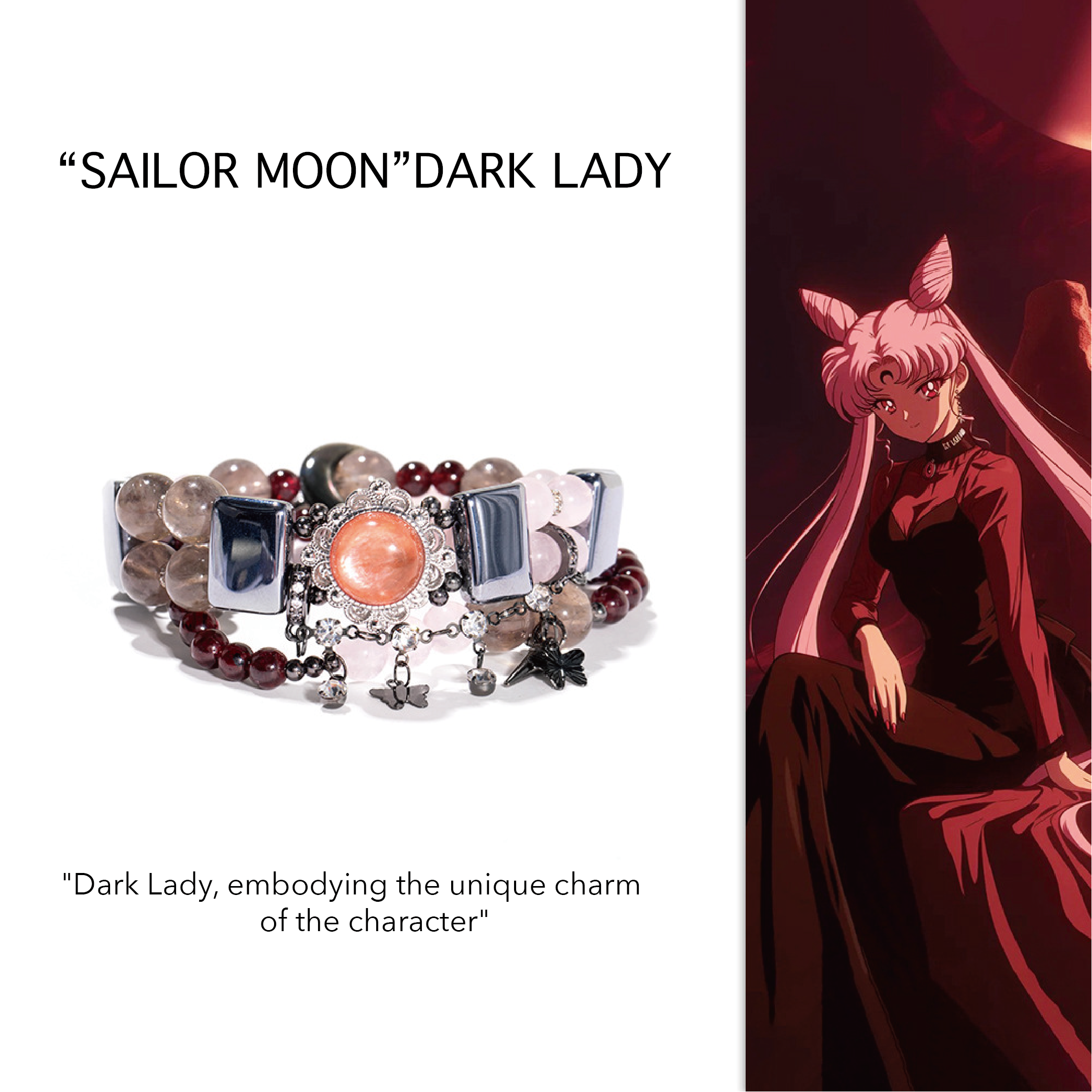Sailor Moon - Dark Lady