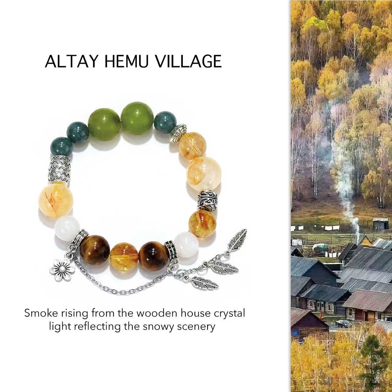Maple Forest Village