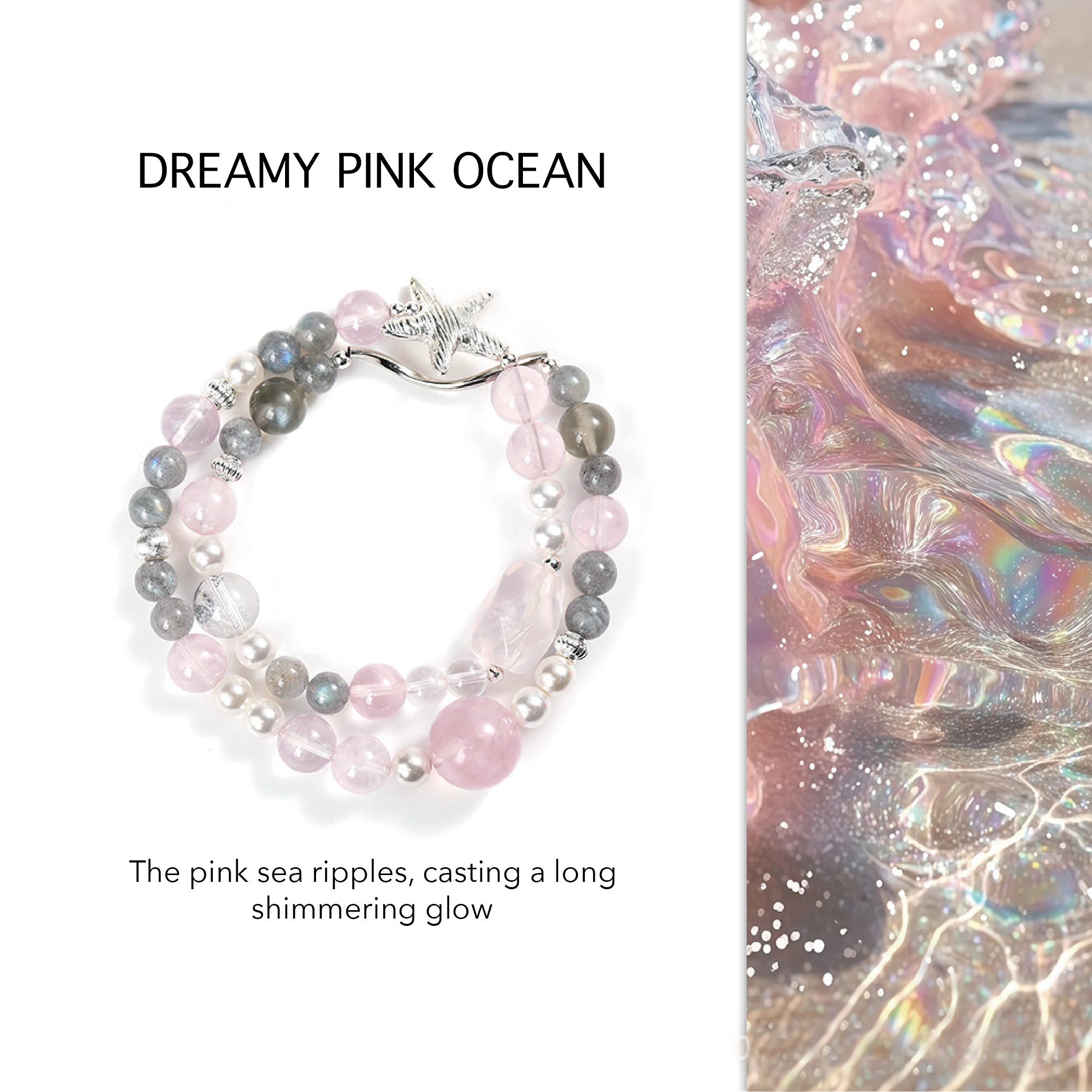 Dream Pink Sea