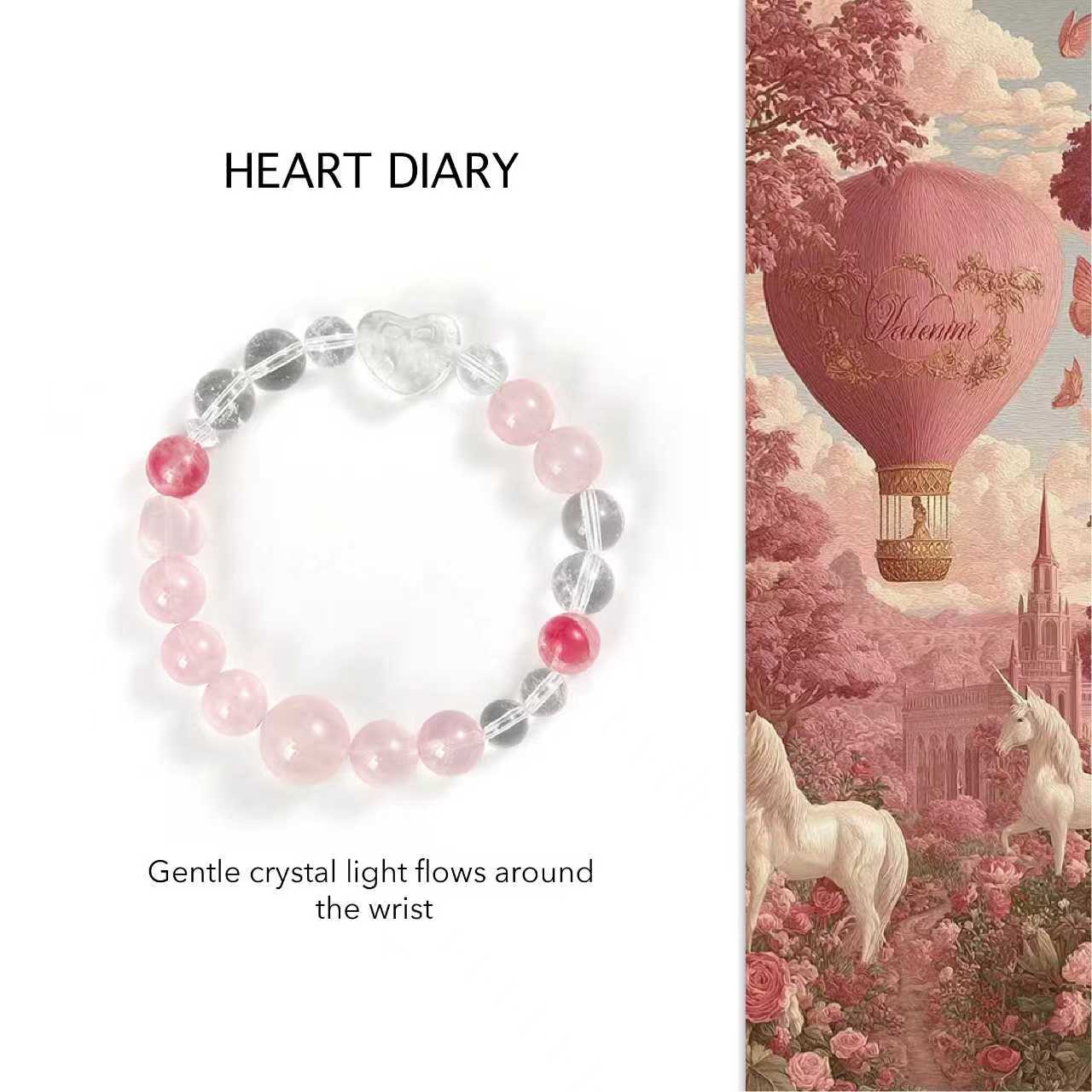 love Diary