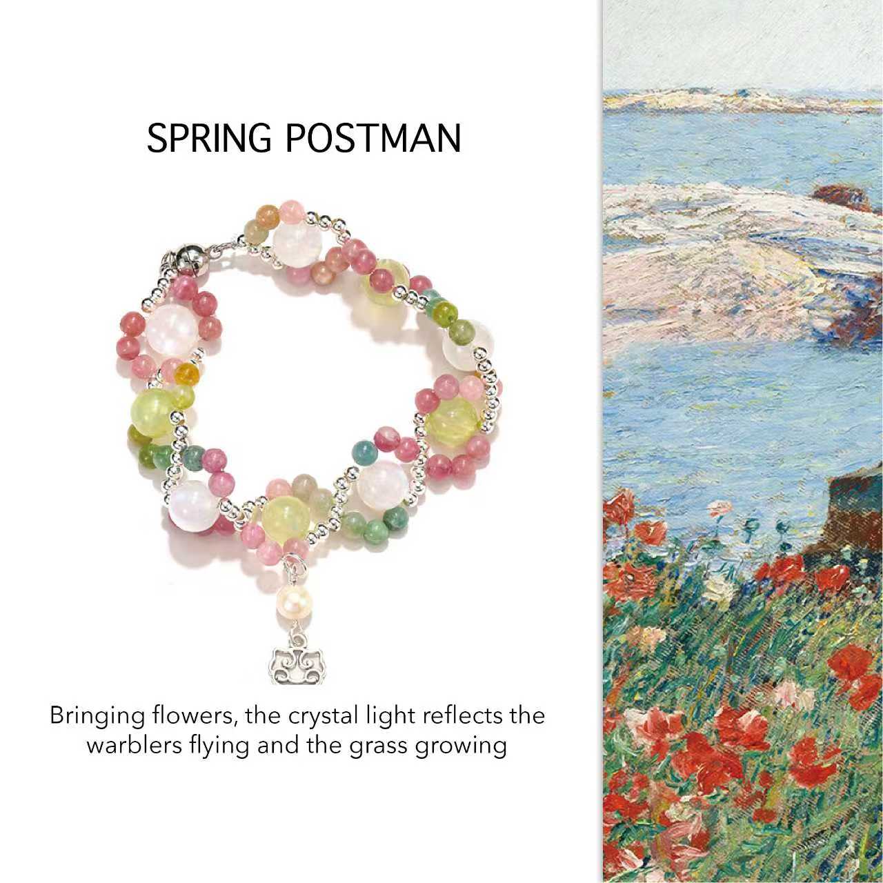 Spring Postman