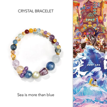 Sea is more than blue