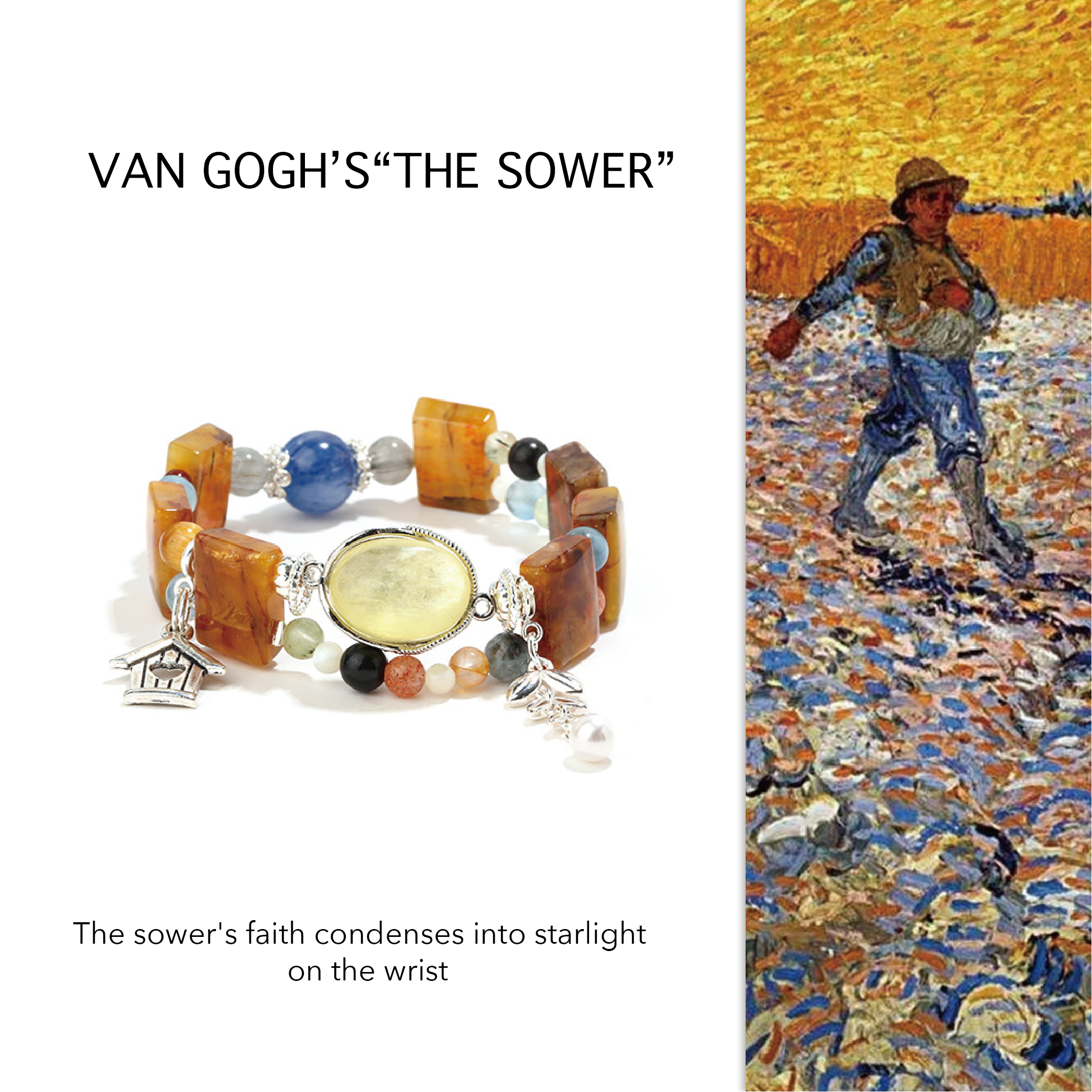 Famous Painting Series-Van Gogh's 《The Sower》