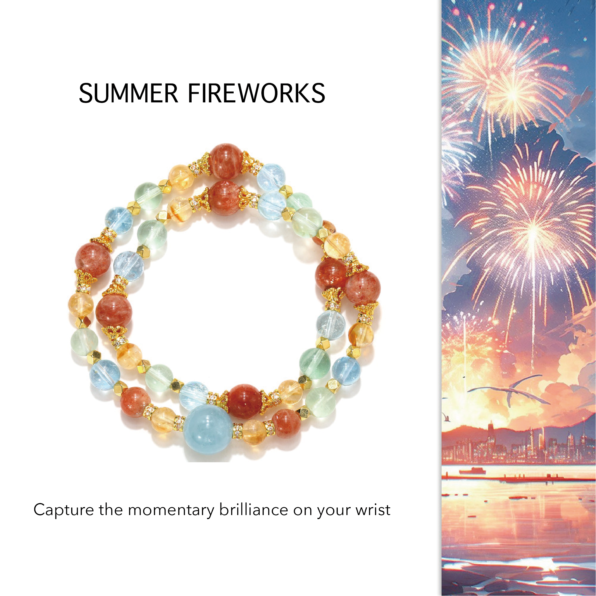 Summer Fireworks